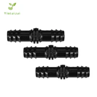 straight connector for pe tube insert barb coupler poly hose barbed fittings garden watering tools micro drip fittings