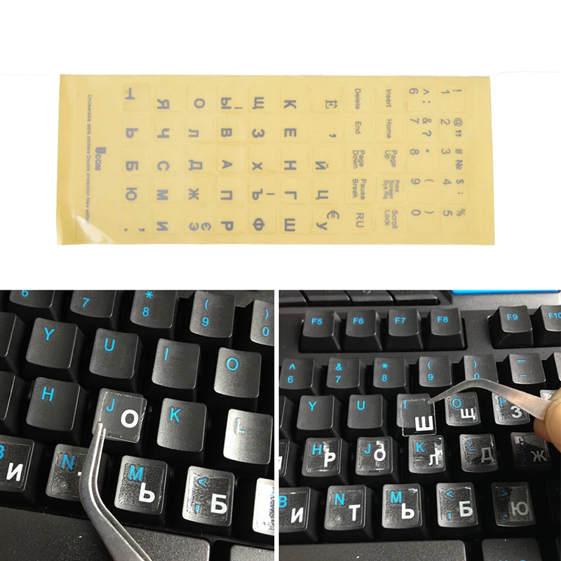 

Russian Transparent Keyboard Stickers Letters For Laptop Notebook Computer PC 18 inch Laptop Accessories