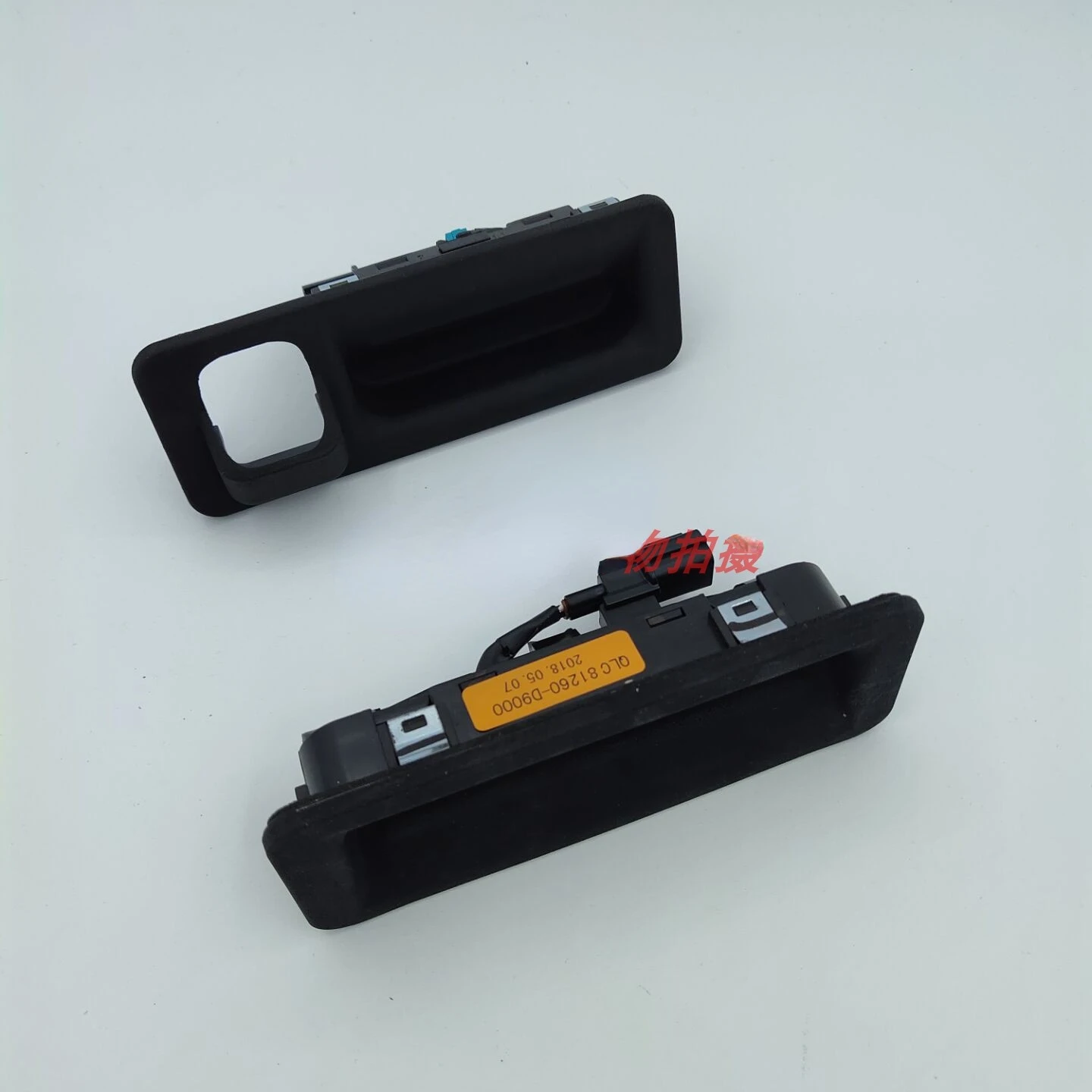 

Tailgate Button Inductance Trunk Sensor Switch Buckle for Kia KX5