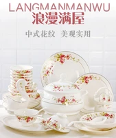 guci luxury bone china 58pcs dinnerware set porcelain kitchen home accessories modern serving dinner dish plate bowls