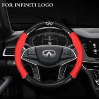 carbon fiber leather car steering wheel cover for for infiniti q30 q50 q60 qx30 qx50 qx60 qx70 qx80 jx35 g35 auto accessories