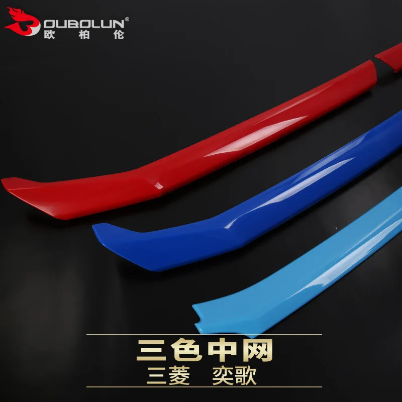 Высокое качество ABS в сети чтобы изменить декоративные цветные наклейки для