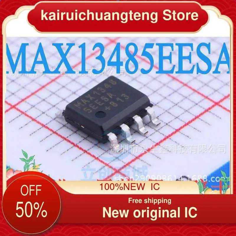 

10-200 шт MAX13485EESA SOIC-8 RS-485/RS-422 новый оригинальный IC