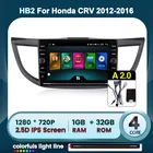 1280*720 IPS экран Android 10 автомобильный GPS-плеер для Honda CRV 2012 2013 2014 2015 2016 мультимедийная радионавигация стерео BT Wifi
