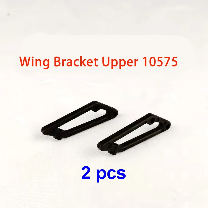 запчасти для радиоуправляе