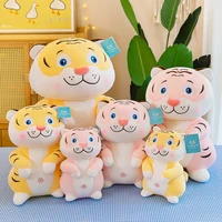 kawaii playful tiger doll baby toy creative stuffed plush animals plush toy cute children birthday toys gifts home decoration
