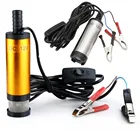 Электрический погружной насос для перекачки дизельного топлива, воды, топлива, металлический корпус, диаметр 38 мм, вкл.выкл., 12 в пост. Тока, бесплатная доставка