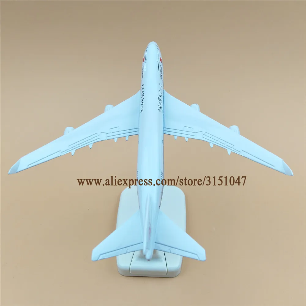 16 см Air China Airlines Boeing 747 B747 B 2456 модель самолета сплав Металл литье под давлением Airways