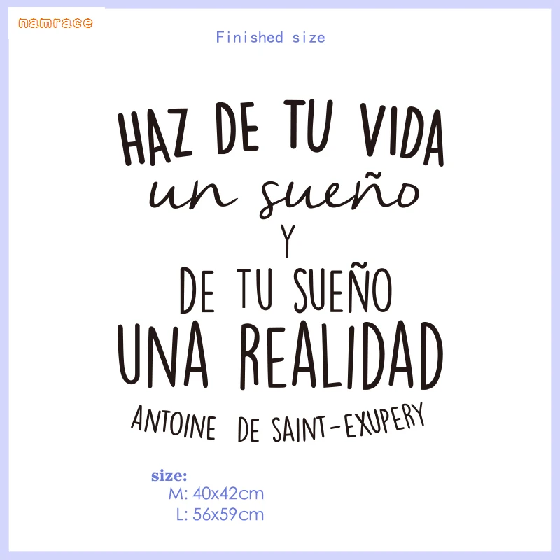 Наклейка с испанскими цитатами сделай жизнь мечта виниловая вырезка съемные