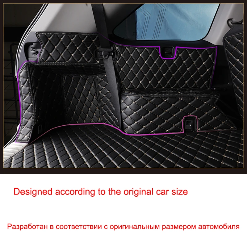 Высококачественные полноразмерные коврики для багажника автомобиля LAND ROVER Range