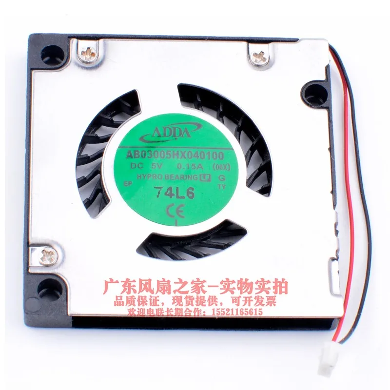 ADDA AB03005HX040100 Сервер охлаждающий вентилятор DC 5V 0.15A 2 провод|Кулеры и системы