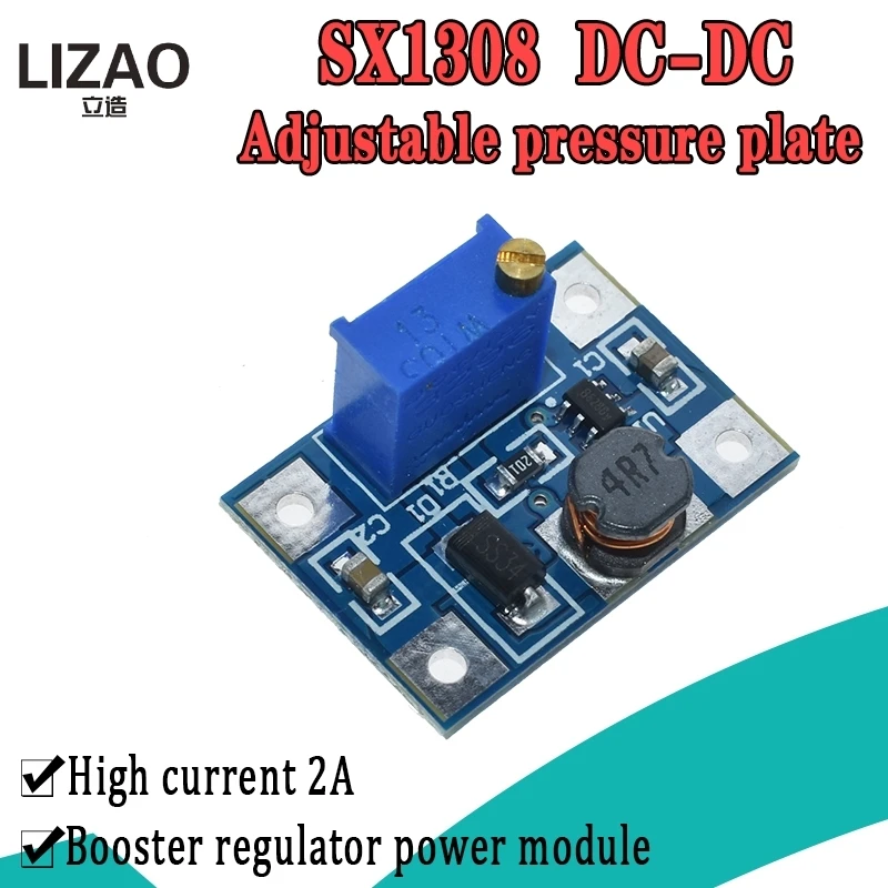 Регулируемый силовой модуль от 2 до 28 в регулируемый повышающий преобразователь