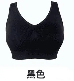 Sports XXXL 4XL 5XL 6XL Плюс размер спортивный бюстгальтер, черный белый дышащий свободный пряжа сна ежедневно Йога бюстгальтер, Женский мягкий спортивный топ - Цвет: black