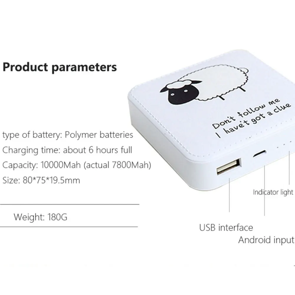 CASEIER мини милый внешний аккумулятор 10000 мА/ч USB светодиодный для iPhone Xiaomi зарядка