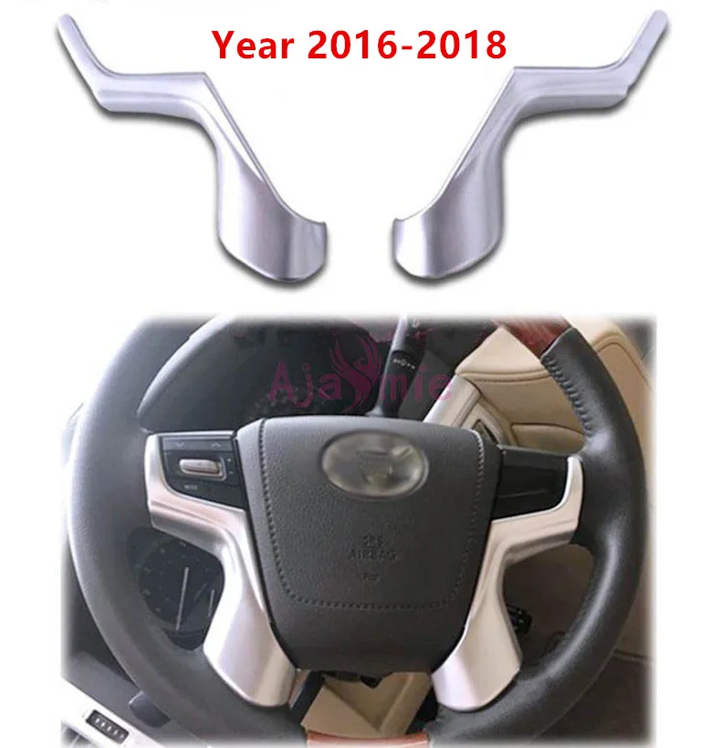 steering wheel trim Хромированный автомобильный Стайлинг 2008- дверная ручка Чаша-держатель AC выход вентиляционная крышка панель Накладка для Toyota LC Land Cruiser 200 аксессуары - Цвет: steering wheel trim