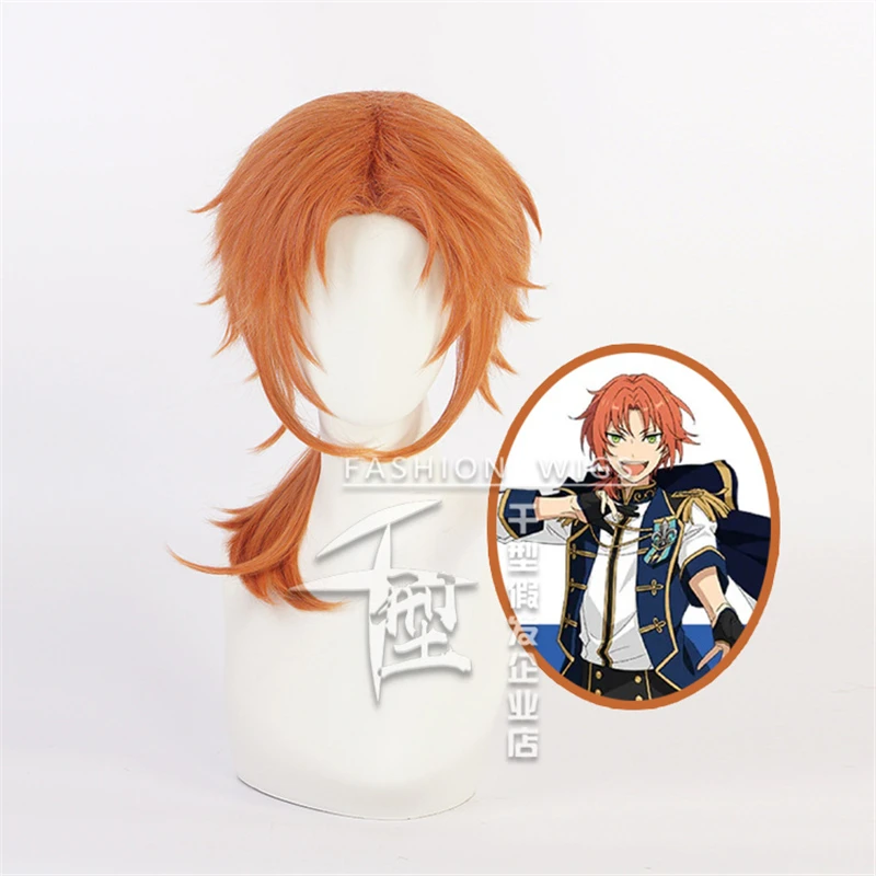 

Ensemble Stars Tsukinaga Leo Wig Cosplay Carnival Party Dress Up