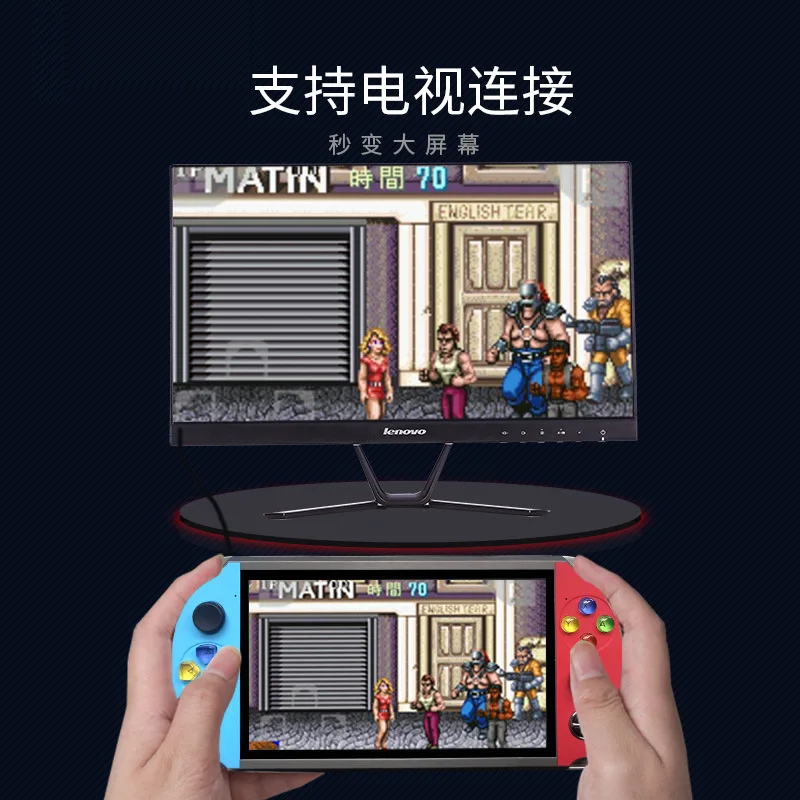 

Retro Game Console 7 "large Screen Handheld Game Console X19 64bit Video Game Player Retro Arcade Games with 8g/16g Memory