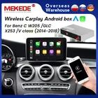 Беспроводная Автомобильная приставка Carplay Android для Benz C аналогичным классом (2014-2018) NTG 5,0, Поддержка Siri IOS Android Mirror Link SWC