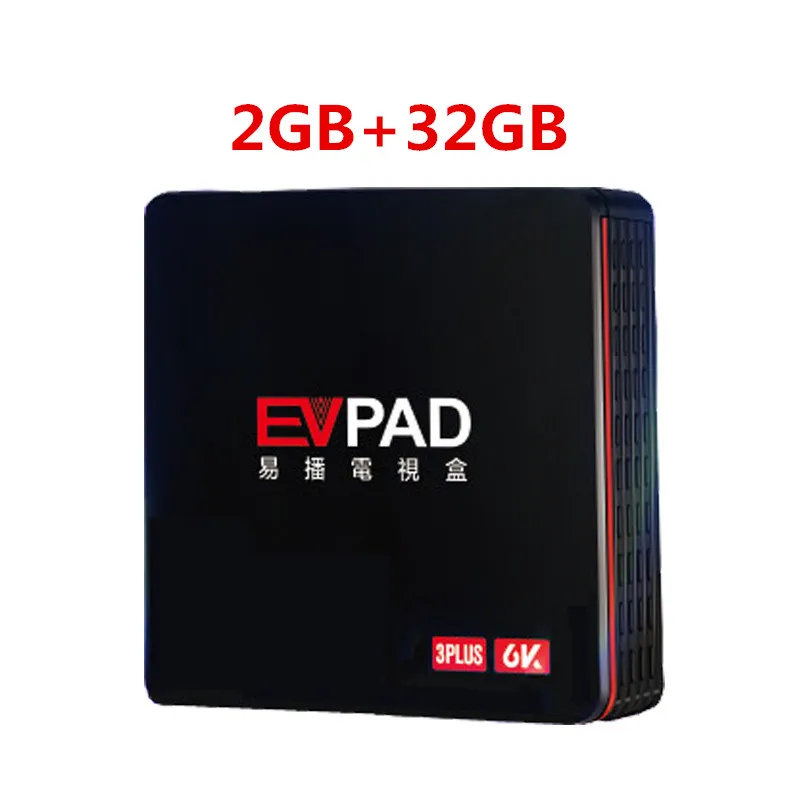 EVPAD 3PLUS EVPAD 3 Plus IP tv Android tv box четырехъядерный 2G/32G Корейский Японский HK TW китайский вьетнам малайский обновленный от EVPAD PRO - Цвет: EVPAD 3PLUS