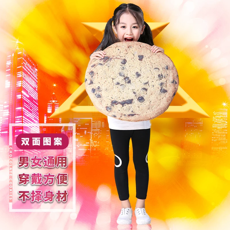 Детский костюм на Хэллоуин для мальчиков сценический одежда выступлений девочек