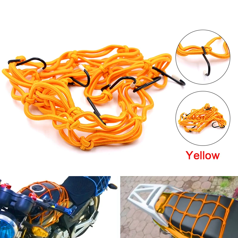 Эластичная сетка для шлема мотоцикла 40*40 см | Автомобили и мотоциклы