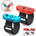 Регулируемый игровой браслет, 1 пара, эластичный ремешок для контроллера Nintendo Switch Joy-Con, наручный танцевальный браслет для переключателя