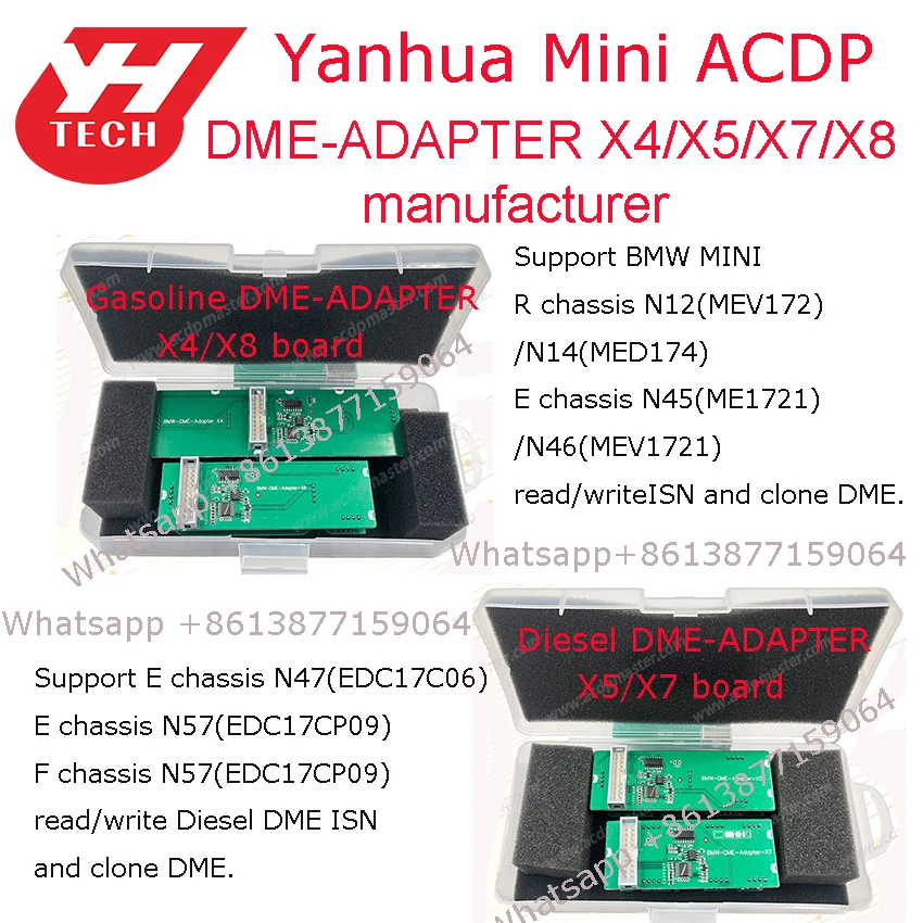 Нет пайки нет риска! Плата интерфейса ACDP DME-ADAPTER X4/X5/X7/X8 набор для чтения записи