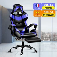 leather office gaming chair home internet cafe racing chair wcg gaming ergonomic computer chair swivel lifting lying gamer chair