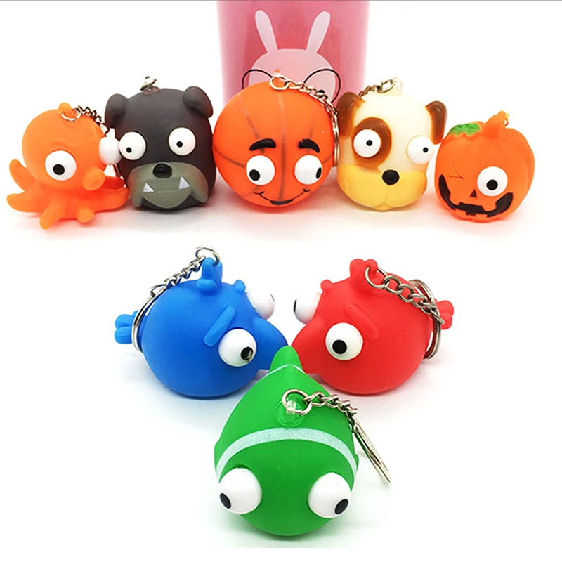 Забавная игрушка кукла для глаз Непоседа сенсорный гаджет выдавливание хитрая