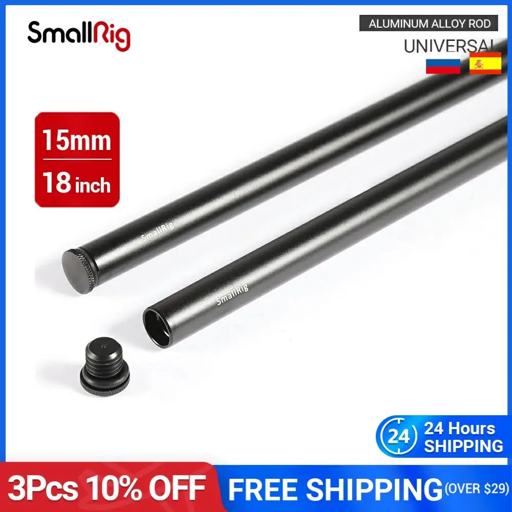 SmallRig 2 шт. 15 мм черный стержень из алюминиевого сплава (M12-45cm) 18 дюймов для
