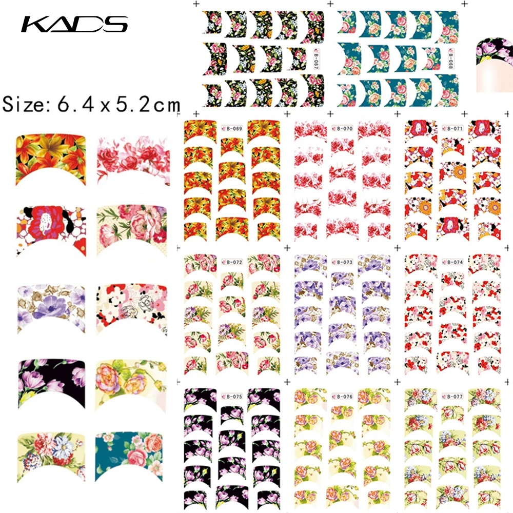 Наклейки для ногтей KADS наклейка французского маникюра переводные наклейки