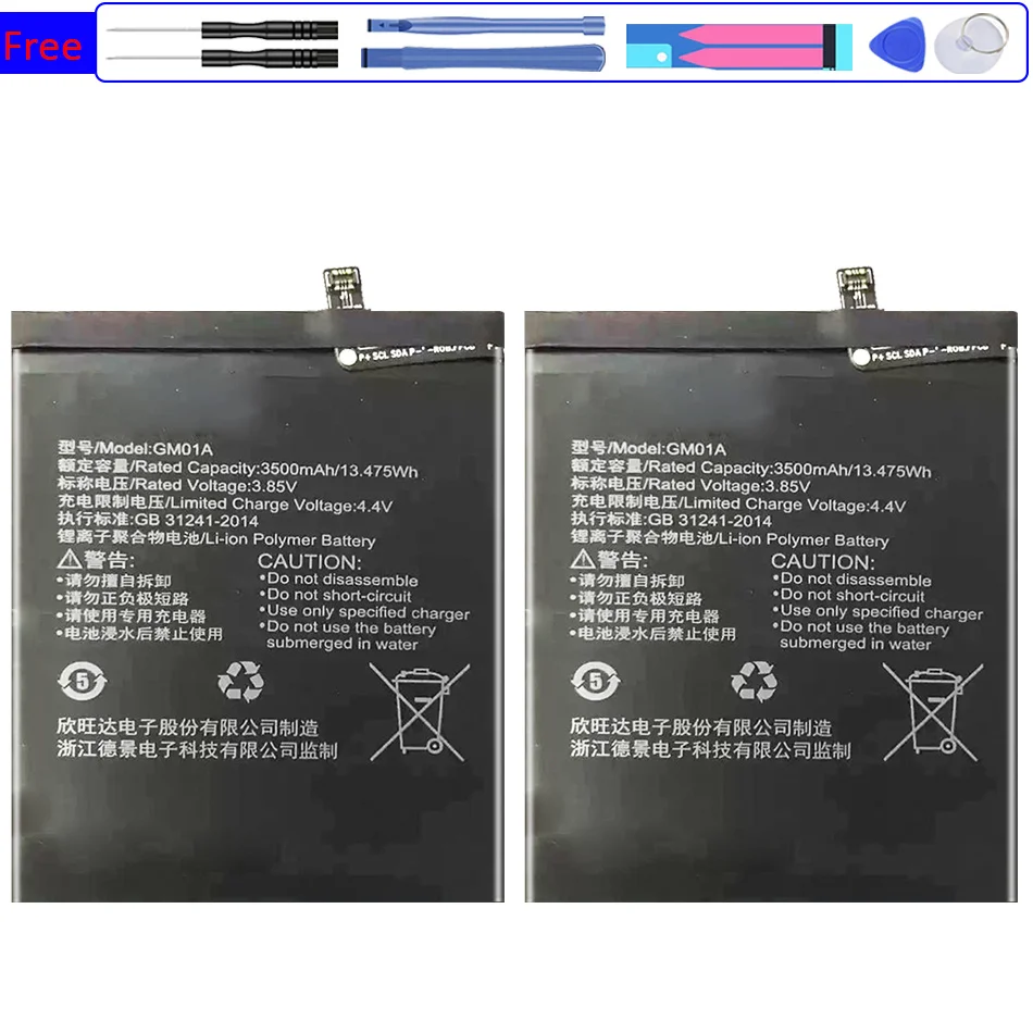 Mobile Phone Battery 3500mAh For GOME K1 2016G68A | Batteries