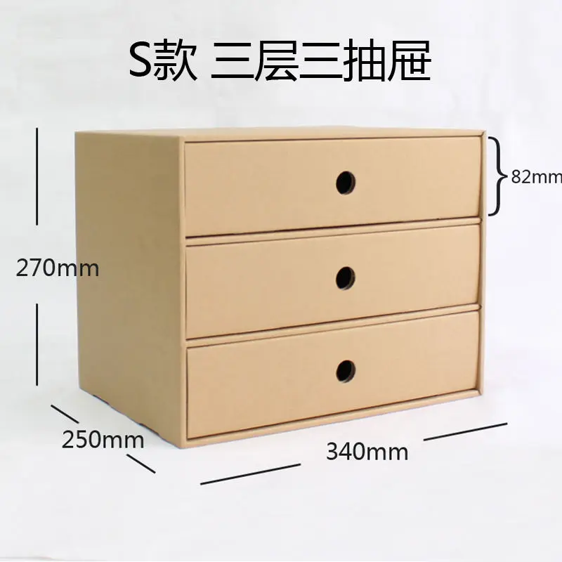 Получил стол в ящике бумагу студенческой спальне Женский картон | Дом и сад