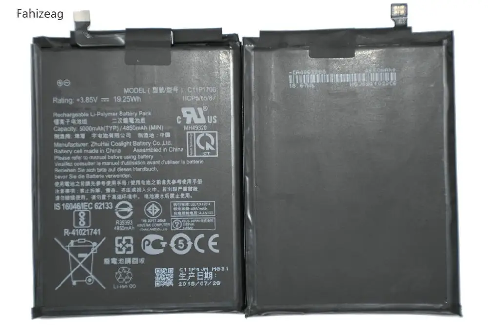 Сменный аккумулятор fahizeag C11P1706 4850 мАч для ASUS ZenFone Max Pro M1 6 0 дюйма две SIM карты ZB602KL