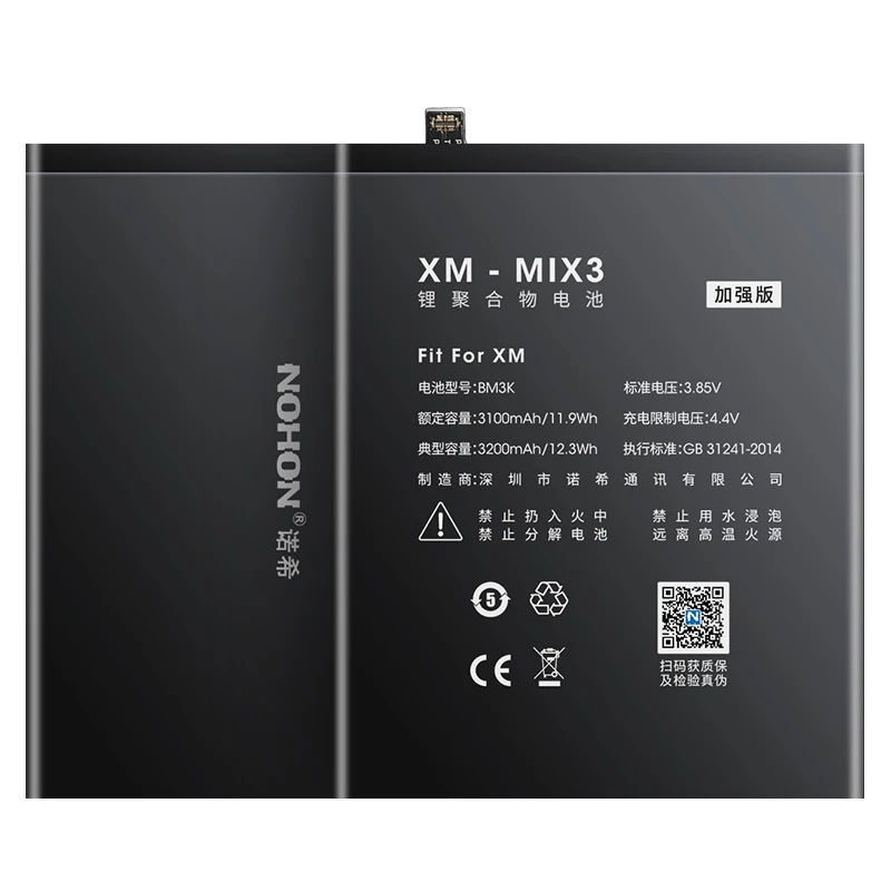 Аккумулятор NOHON BM3K BM3E BM3B BM3L BM4H BM4F для Xiaomi Mix 2 3 8 Lite SE 9 Pro 10 Note CC9|Аккумуляторы