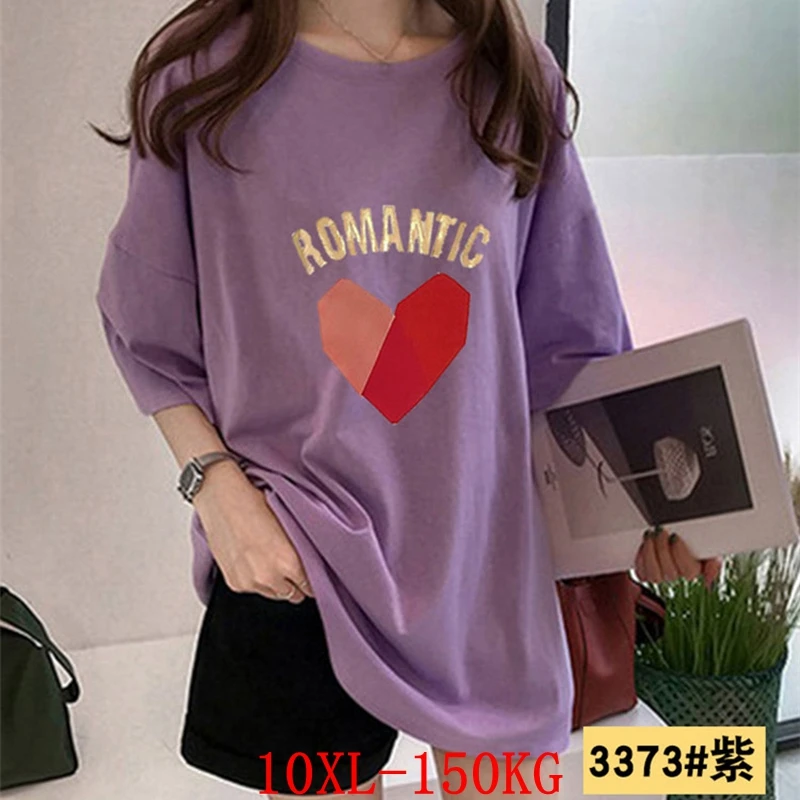 Женская футболка с круглым вырезом и коротким рукавом большого размера|Футболки|