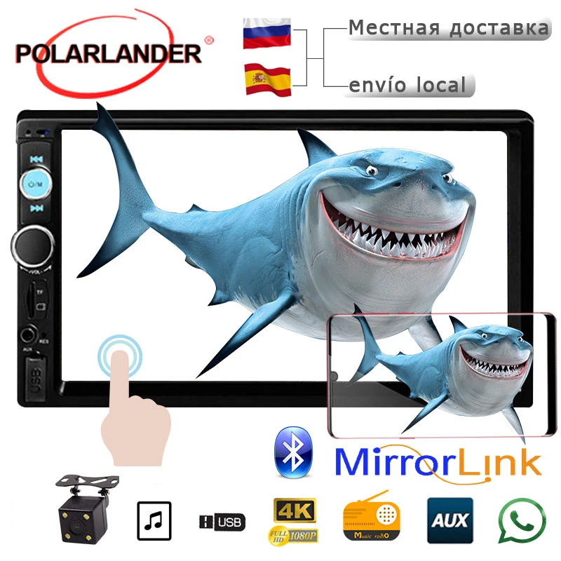 13 языков автомобиля радио MP5 MP4 плеер Поддержка TF/USB/FM/Auxin двойной 2 DIN сенсорный экран стерео Поддержка зеркало задней камеры ссылка