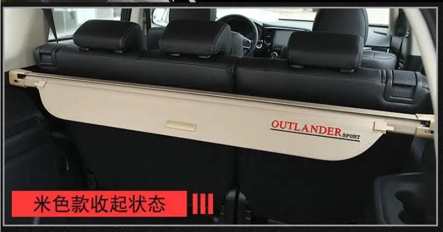 2013- для Mitsubishi Outlander Выдвижная затеняющая занавес крышка багажника занавес 2,0 Глория издание интерьер модифицированный