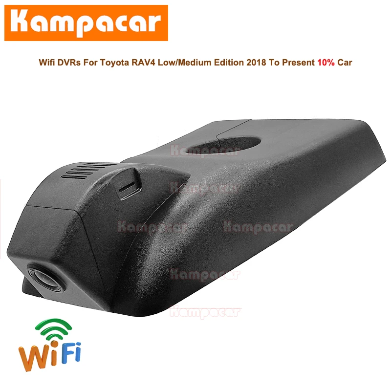 Kampacar TYT15 C Wi Fi Dash Cam Автомобильный видеорегистратор Камера для Toyota RAV4 ограниченное