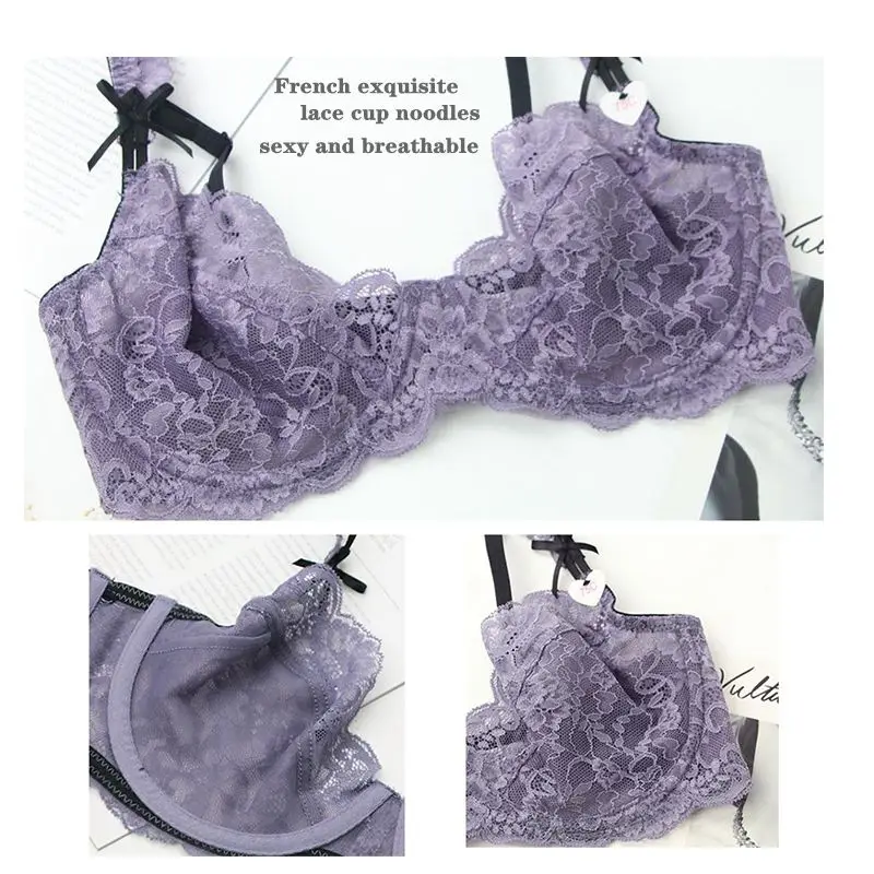 Женские кружевные бюстгальтеры ультратонкий плотный прозрачный бюстгальтер без