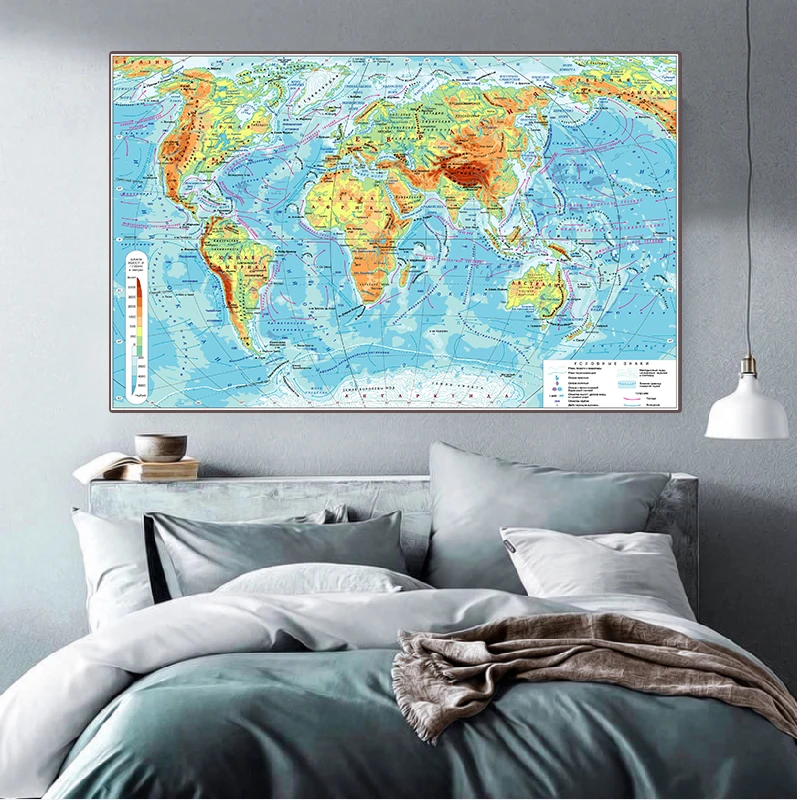 150*100cm The Orographic World Map In Russian Non-woven Canvas Painting Wall Art Poster  Home Decoration School Supplies
