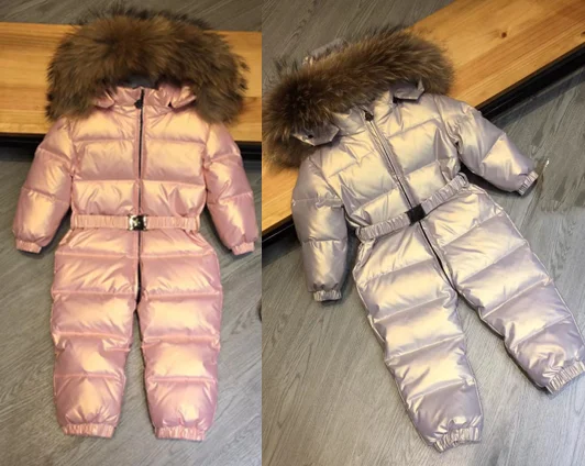 

Пуховик детский, 85-2021 см, на возраст 0-12 лет