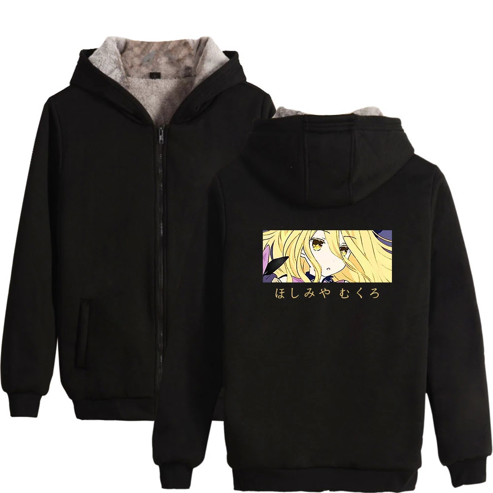 

Date a Live Thick Hoodies Date a Live Anime Warm Hoodies Sweatshirts Winter with Velvet Autumn Zip up Hoodies