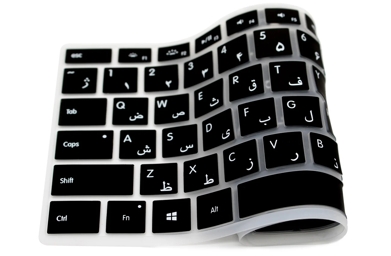 HRH пылезащитный персидский силиконовый чехол для клавиатуры Microsoft Surface Pro4