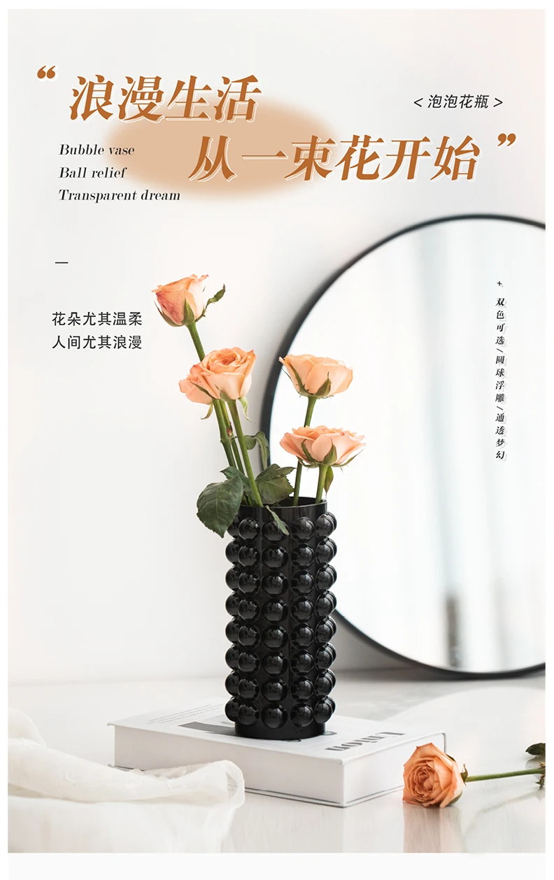 

Nordic Vase Glass round Bubble Black Transparent Flower Pot Bubble Living Room Soft Decoration Ornaments