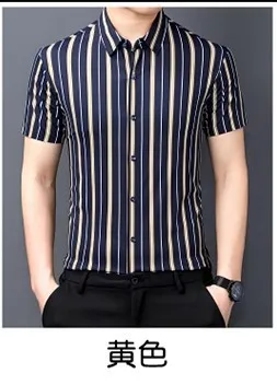 

2021 summer new gentleman trend loose size short sleeve shirt men's casual stripe Lapel thin shirt