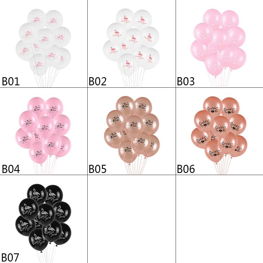 10 шт./лот 12 дюймов Команда Невесты шары из латекса для свадьбы и Помолвки