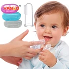 Товары зубной прорезыватель для малышей года, Набор детских зубных щеток для чистки полости рта, мягкие силиконовые детские зубные щетки для пальцев, бесплатная коробка