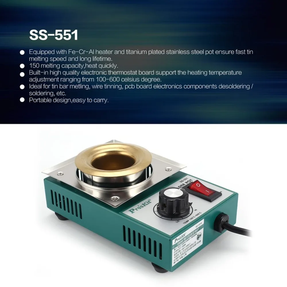 Proskit 150W Solder Pot Tin Melting Soldering Desoldering Bath Furnace 100-600 degree Fast Heating Adjustable Temp Welding Tool |