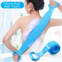 6070cm silicone body bath towels brushe belt exfoliating back double sided long handled strip for household clean shower brushe